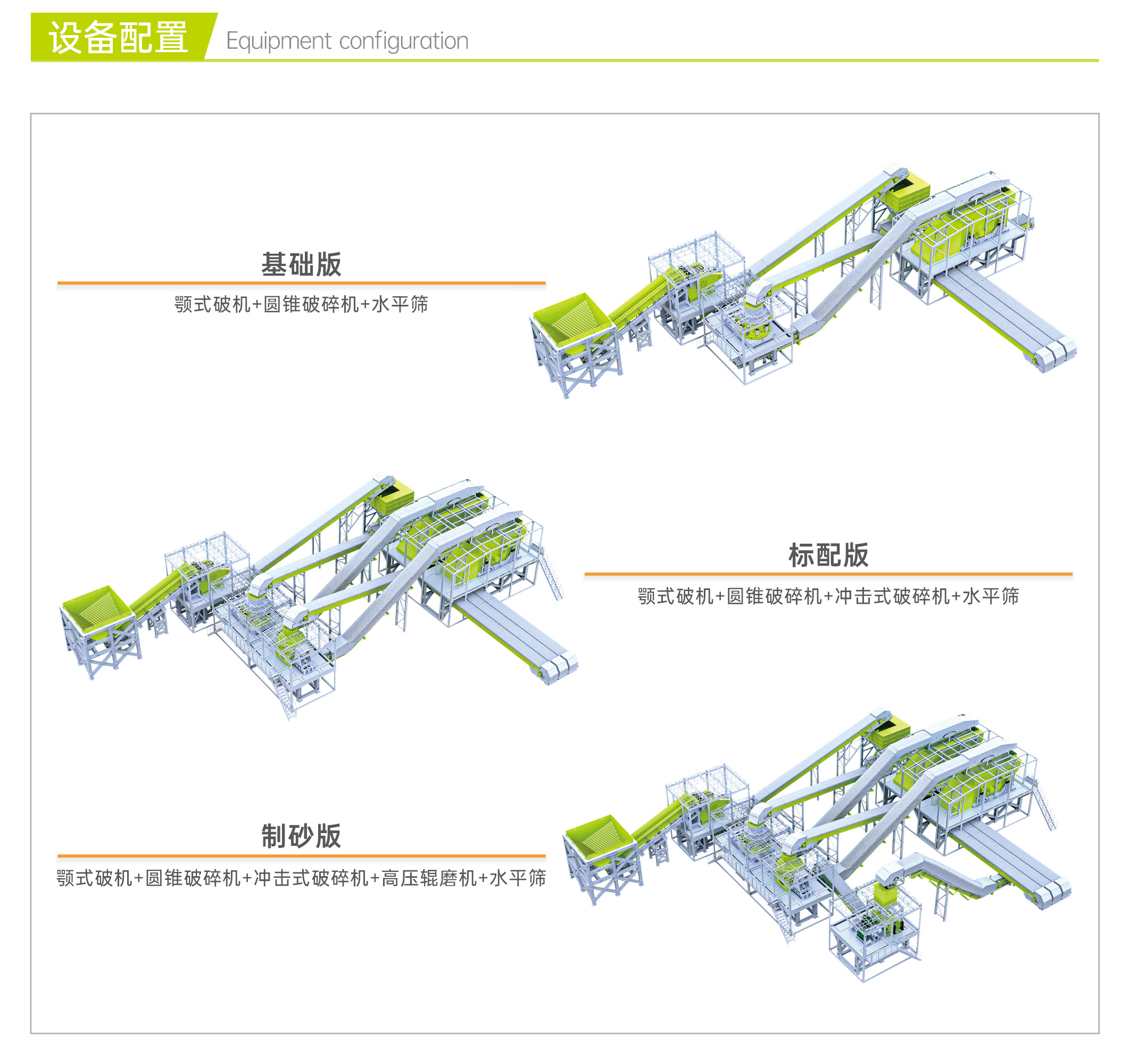 内部资料一码